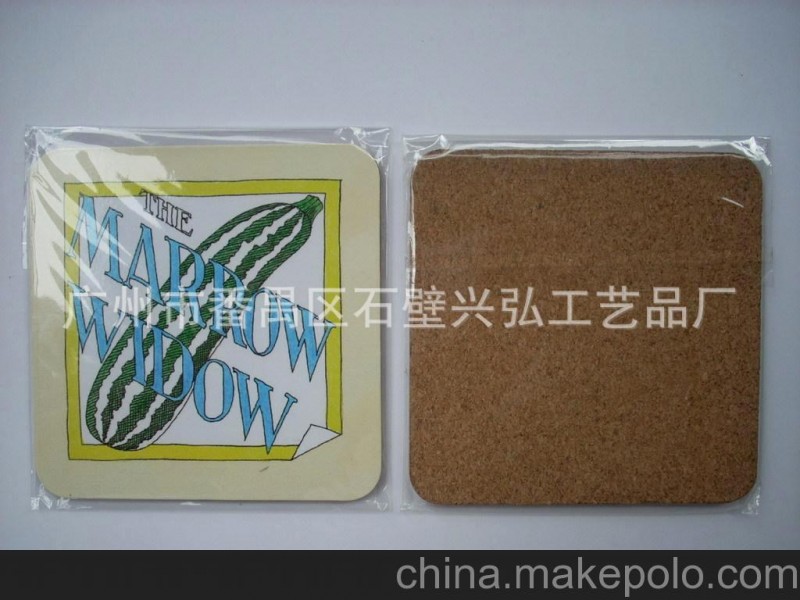 低價促銷 熱銷禮品 軟木灰板紙杯墊 創意杯墊-中纖板杯墊