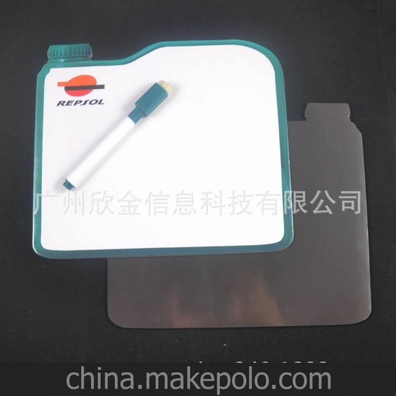 深圳工廠定制創意禮品 磁性灰板紙寫字板 磁石貼紙板記事板