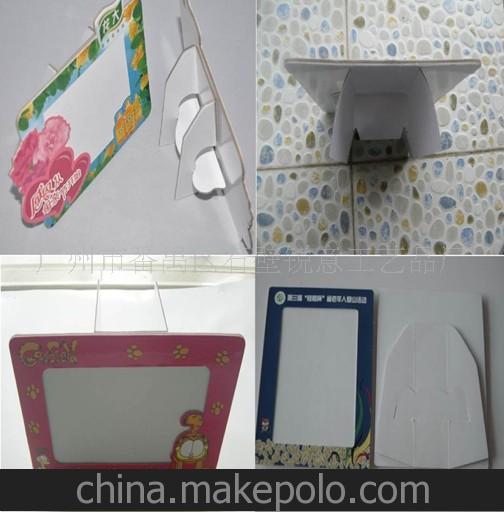 優質廠家專業生產 紙質相框、紙板相框、灰板紙相框 紙質相架