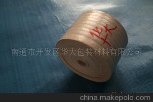 質(zhì)量可靠 供應(yīng)皺紋紙、皺紋淋膜紙