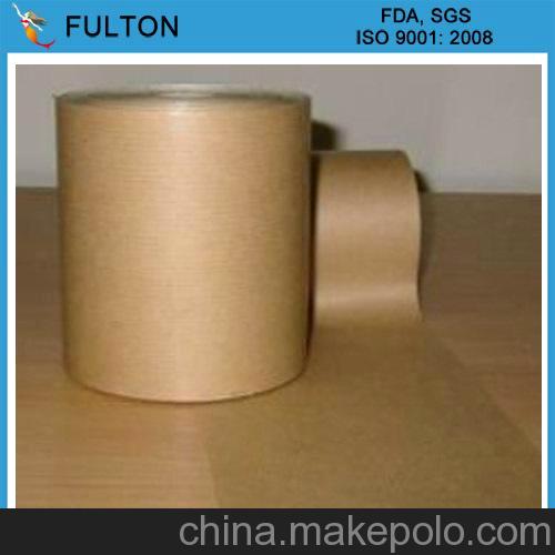 定制食品級(jí)淋膜紙卷筒