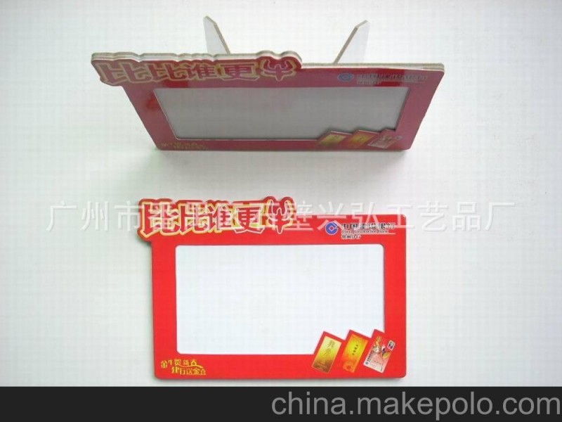 新穎低價促銷禮品 紙相框-灰板紙相框