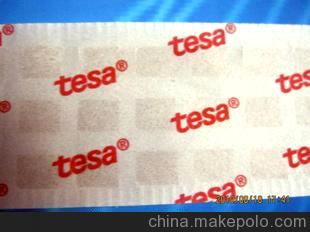 淋膜紙，離型紙，分切分裁 李生