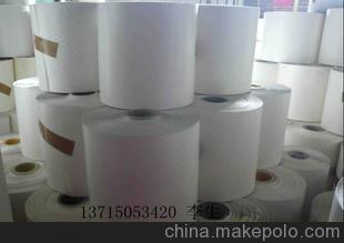 淋膜紙，離型紙，代客分切分裁 李生