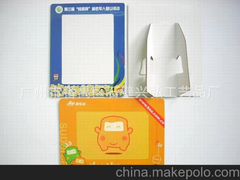 新穎低價促銷禮品 紙相框-灰板紙相框