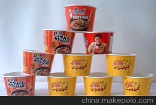 淋膜紙廠家_淋膜紙生產商_淋膜紙批發商 李生