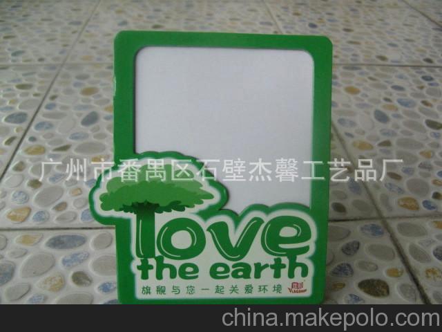 廠家專業(yè)生產(chǎn) 紙板相框 灰板紙相框 紙質相框