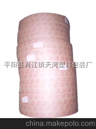 供應(yīng)復(fù)合淋膜紙 三合一牛皮紙