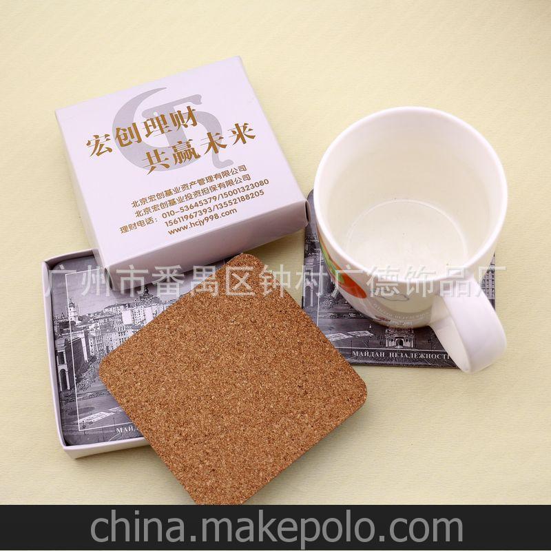 廠家直銷禮品 灰板紙軟木杯墊 來(lái)稿定制 1000起訂 加印logo