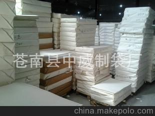 專業(yè)生產(chǎn) 包裝用淋膜紙 平板淋膜紙 價格實惠