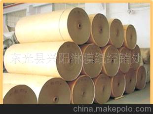 淋膜紙，食品包裝袋，工業用包裝袋，濕巾專用紙袋