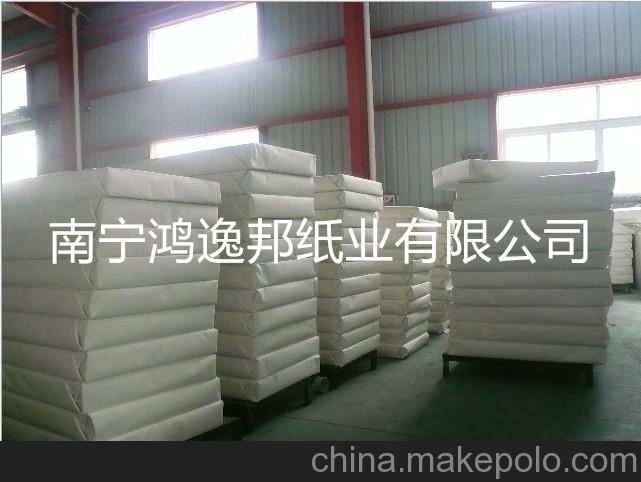 南寧紙業批發單面PE淋膜紙