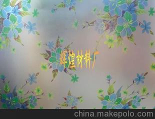 廠家直銷玻璃紙 透明玻璃紙 玻璃紙廠 進口玻璃紙