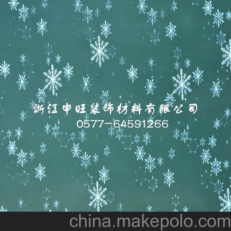 玻璃紙廠家 窗花紙批發 磨砂窗花紙 玻璃紙窗貼 裝飾玻璃紙