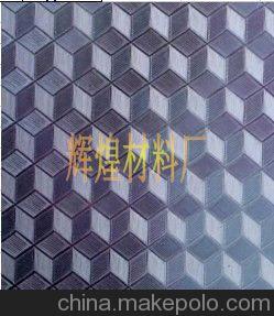 廠家直銷大量現(xiàn)貨 磨砂貼 進口玻璃貼 高級彩印玻璃紙