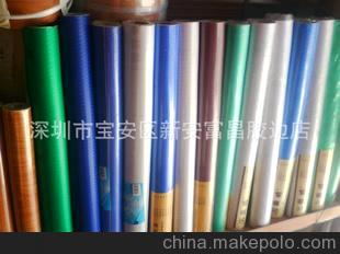 廠家直銷 供應(yīng)精美玻璃紙