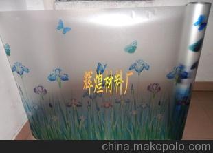 廠家直銷大量現(xiàn)貨 高檔窗花紙 窗花紙玻璃紙