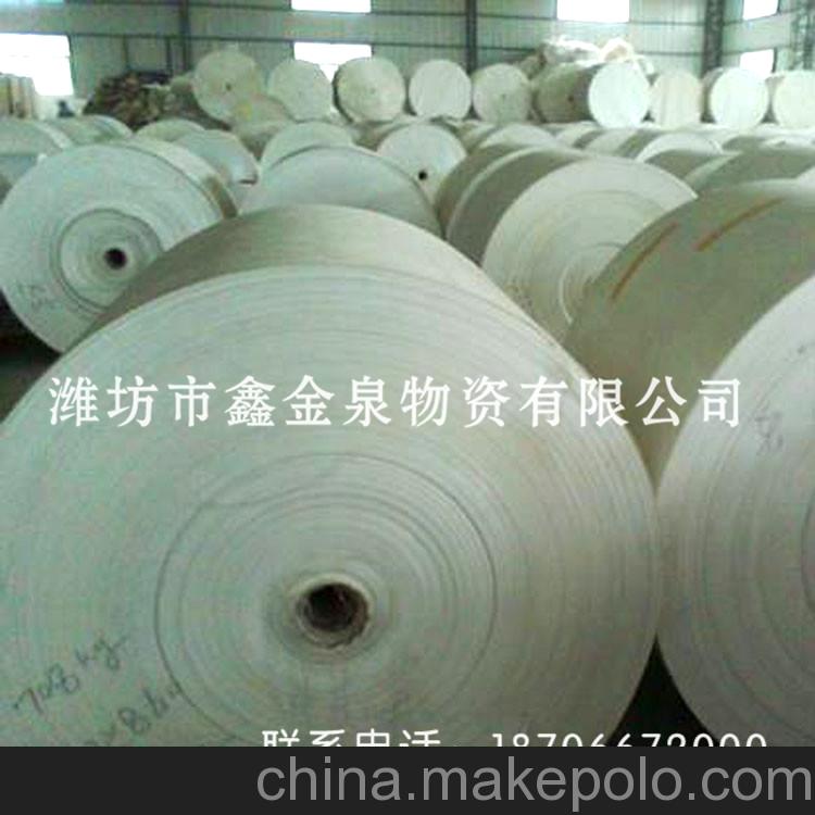 濰坊廠家專業供應 玻璃紙 卷筒玻璃紙