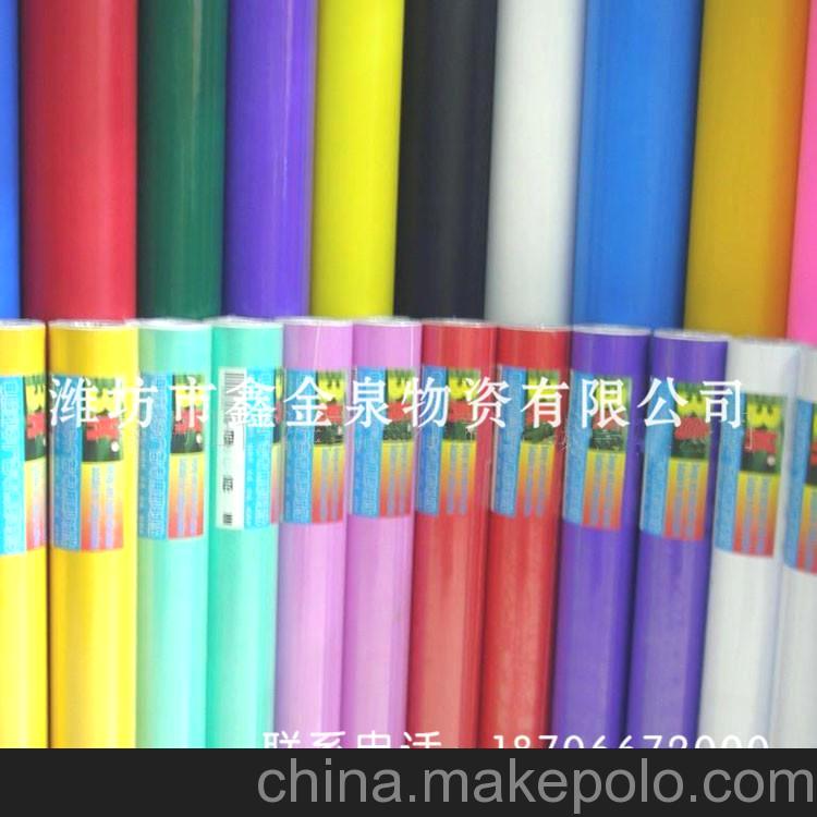 批發供應 不透明玻璃紙 裝飾玻璃紙 卷筒玻璃紙