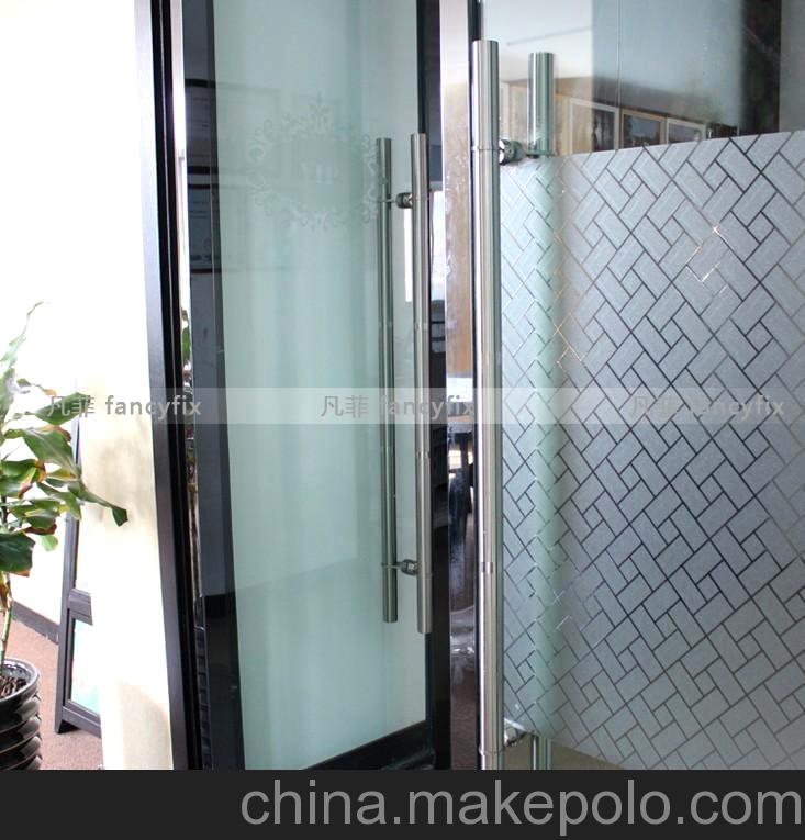 窗紙工廠批發 凡菲歐式磨砂玻璃紙 創意大方 辦公家居隱私遮擋