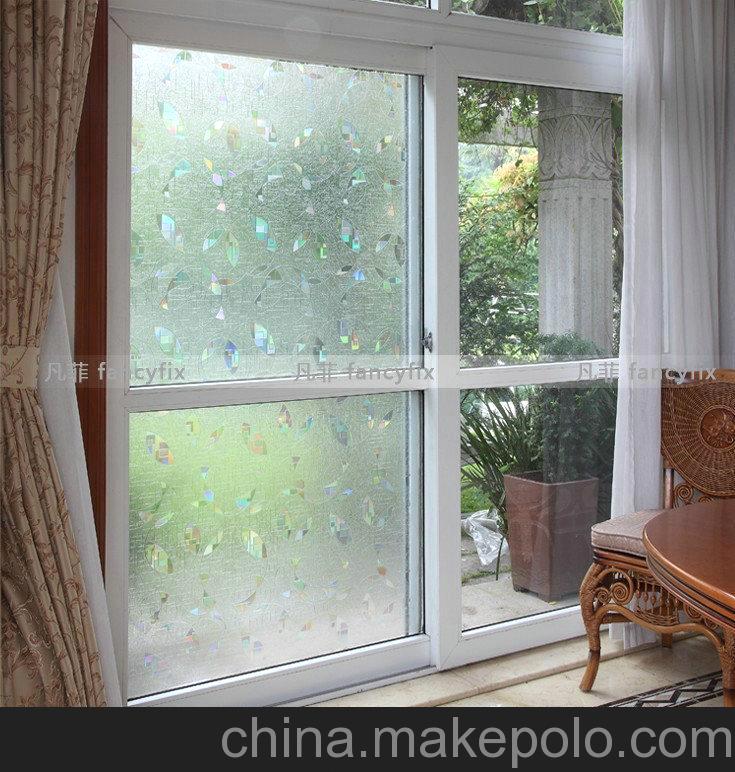 玻璃紙特價 凡菲靜電玻璃貼膜 隔熱PVC衛浴窗貼膜 時尚不透明