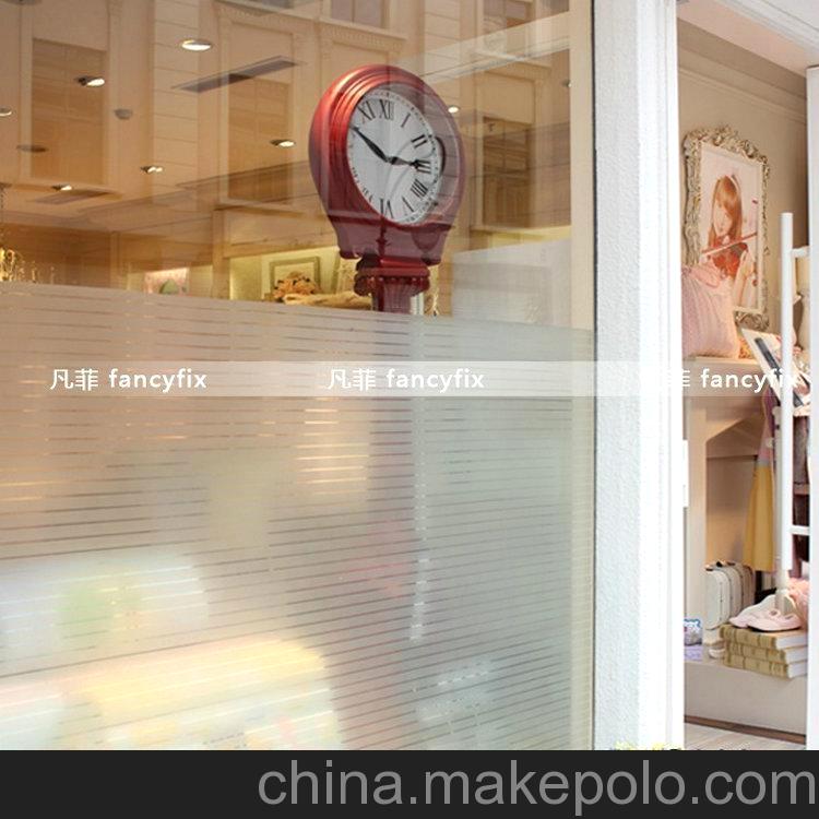 杭州廠家供應 凡菲遮陽靜電玻璃紙