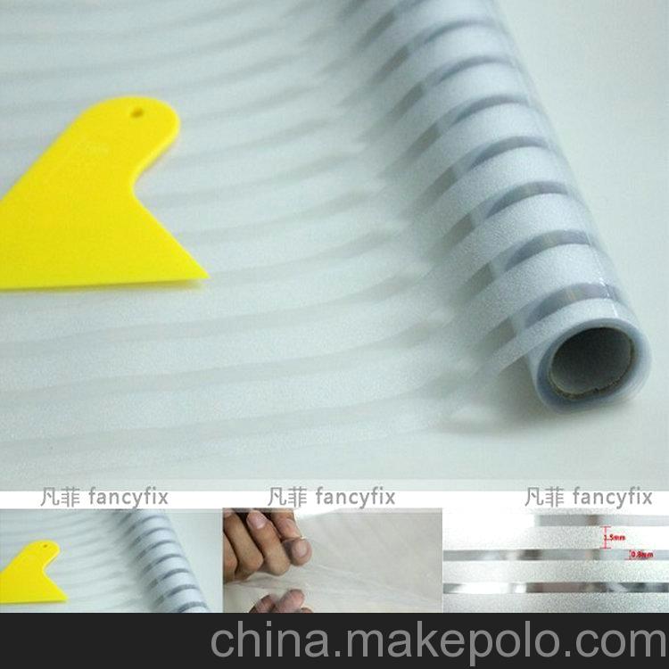 杭州廠家供應 凡菲遮陽靜電玻璃紙