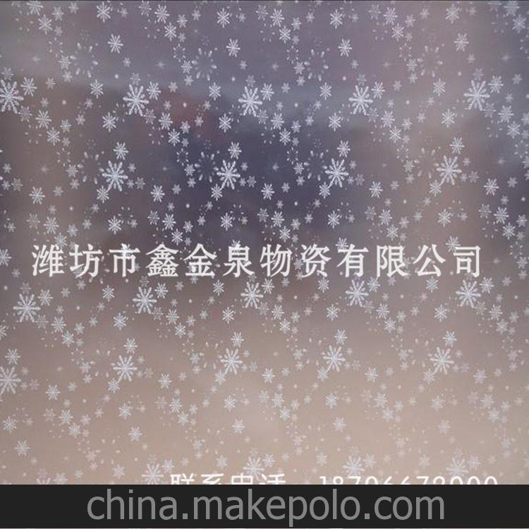 供應各種規格食品包裝用鋁箔紙 平板玻璃紙