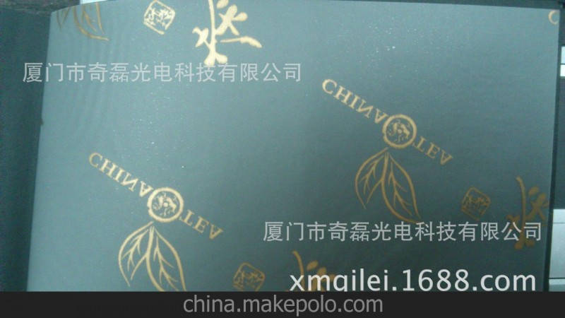 廠家底價直銷，半透明環保食品紙-硫酸紙-禮盒內蓋防塵紙。