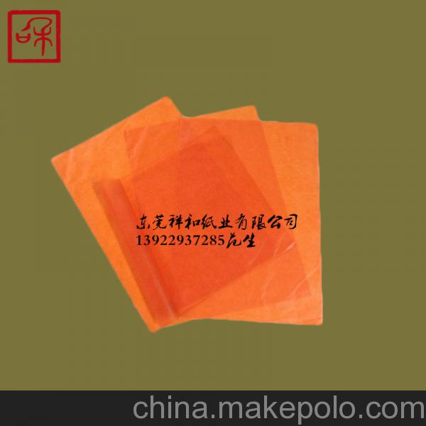 供應(yīng)本白臘光紙批發(fā) 彩色臘光紙東莞祥和廠家制造