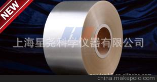 批發醫用27g900*1200透氣耐高溫玻璃紙無毒無味 優等食品級玻璃紙