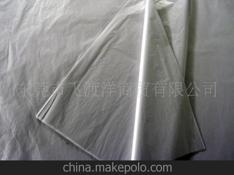 批發(fā)臘光紙、油光紙、辛臘紙、尺寸30″*40″