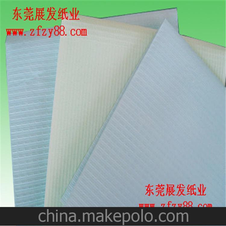 廠家直銷卷裝皺紋紙 卷裝皺紋紙 卷裝皺紋紙國(guó)內(nèi)低價(jià)