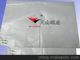 廠家批發(fā)24-31G印刷蠟光紙優(yōu)選天山紙業(yè) 質(zhì)量?jī)?yōu) 交貨快