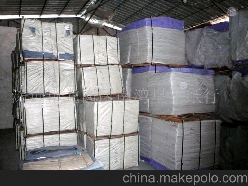 供應 半透明紙 臘光紙