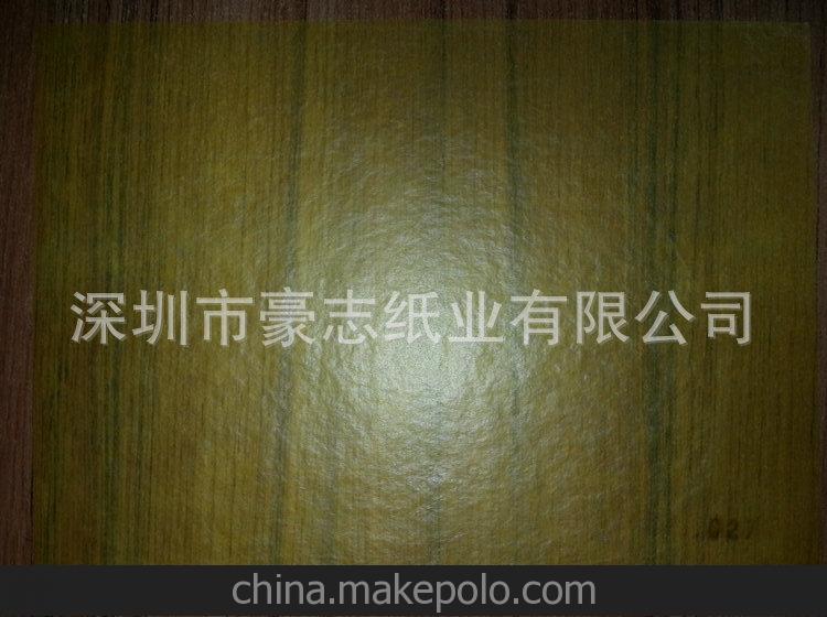 現(xiàn)貨出售 特價(jià)深圳彩色黃色半透明紙