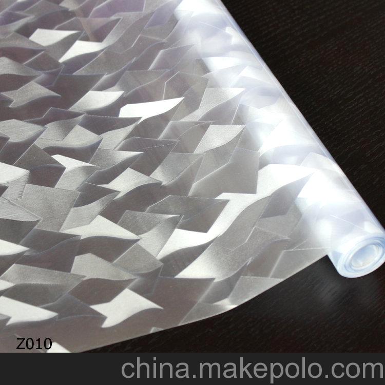 貼玻璃紙批發 凡菲靜電PVC隔熱窗貼 時尚美觀 辦公家居優選