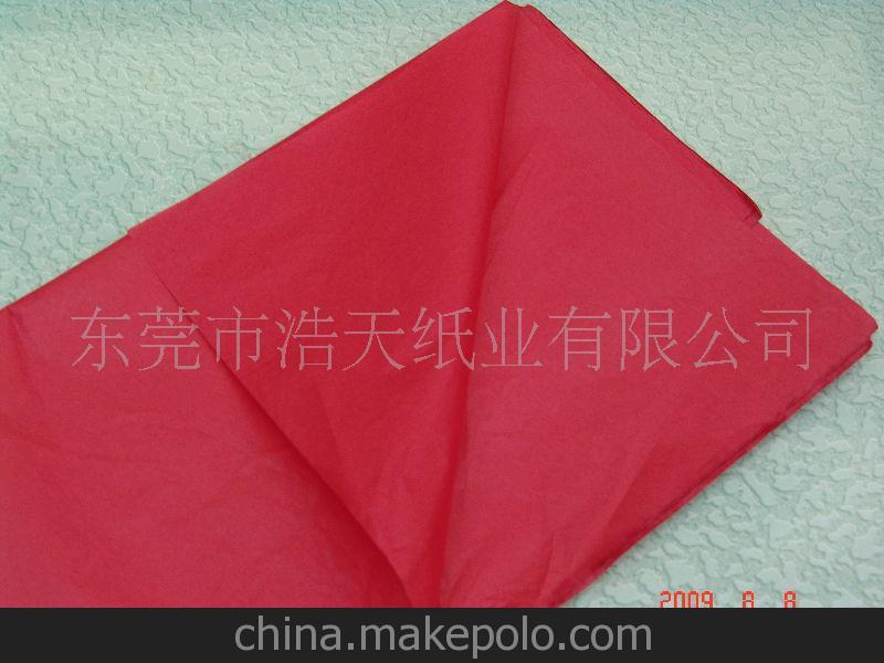 圣誕節(jié)包裝紙，平安包裝紙，平安夜蘋果個(gè)性包裝