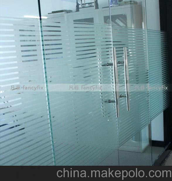 靜電窗紙批發 凡菲條紋PVC建筑膜 窗貼磨砂貼玻璃紙 辦公優選