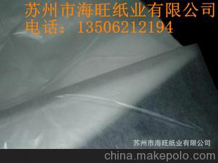 銷售蛋糕托紙、散裝糕點防油包裝紙