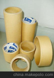 超低價銷售各類型瓦楞原紙