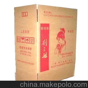 物美價優(yōu) 供應(yīng)優(yōu)質(zhì)瓦楞原紙 批發(fā)瓦楞紙 歡迎訂購