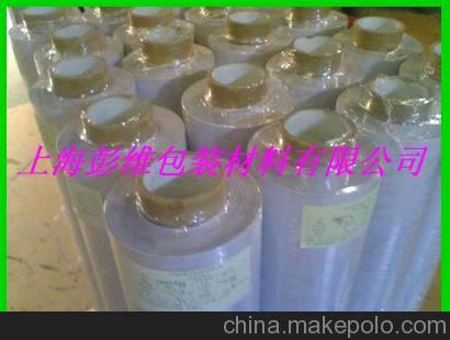 長(zhǎng)期供應(yīng)各種寬度優(yōu)質(zhì)硅油紙、防粘紙、離型紙、隔離紙