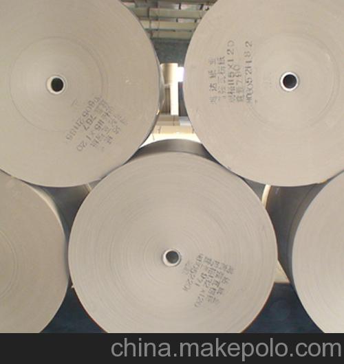 供應(yīng)七龍80克高強(qiáng)瓦楞原紙