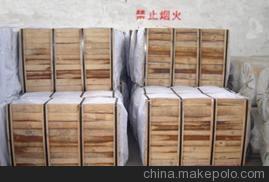 供應(yīng)半透明紙，質(zhì)量可靠，價(jià)格優(yōu)惠。