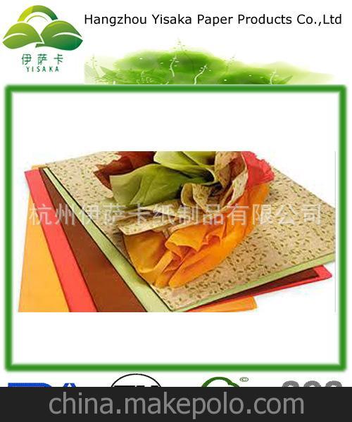 彩色可印刷薄頁(yè)紙