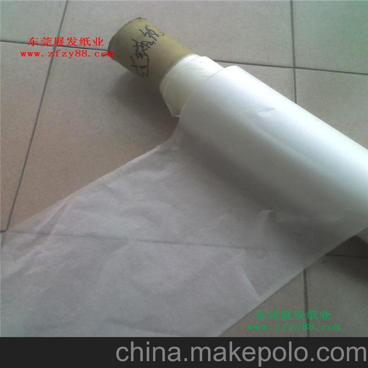 廠家供應60克半透明紙 60g半透明紙 60g半透明紙批發(fā)