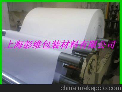 長(zhǎng)期供應(yīng)白色，藍(lán)色半透明單面離型紙、硅油紙、防粘紙