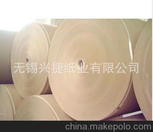無錫新區瓦楞原紙出售