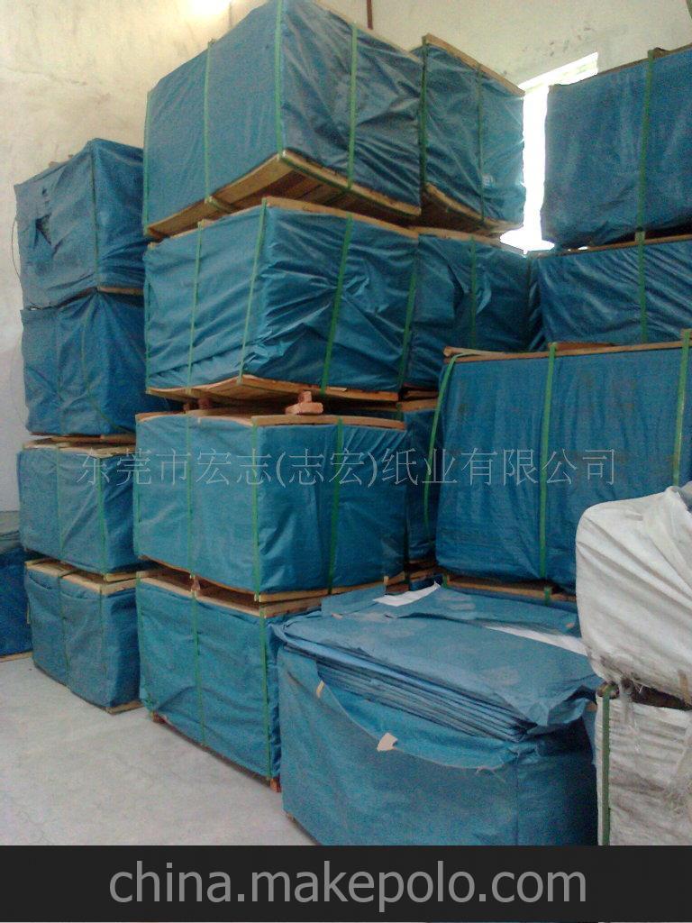 供應深圳東莞優質蠟光紙